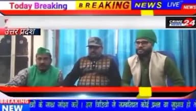 नवाबगंज: #सरकार को घेरते हुए #आजाद भारतीय किसान यूनियन के (प्रदेश उपाध्याय) #निहाल अहमद सिद्दीकी ने कह दी बड़ी बात।#देवा ब्लाक