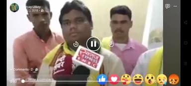 सिवनी: गोंडवाना गणतंत्र पार्टी युवा मोर्चा छिंदवाड़ा प्रेस पत्रकारों को संबोधित करते हुए
#2018