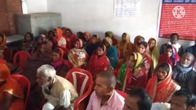 त्रिवेणीगंज: त्रिवेणीगंज अनुमंडल को मिला नगर परिषद का दर्जा, लोगों में खुशी #अपग्रेड