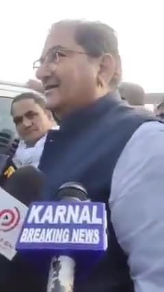💥💥😂😂💥💥
#कांग्रेस के #किसान नेता जो #अकेले अपने दम पर 3600 करोड़ रुपए देने की बात कर रहे हैं!😍
तो सोचो,
कितने लाख