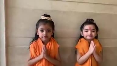 #लव_कुश अति मनमोहक छवि...।। 🏹
#जय_श्री_राम ⛳ ये नया भारत हैं। 🇮🇳