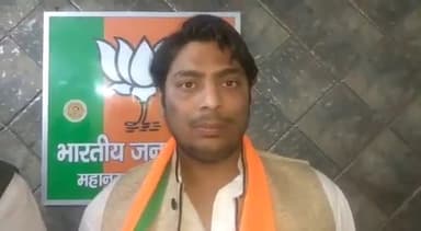 शाहीनबाग में गोली चलाने वाले कपिल गुर्जर BJP में शामिल हुए।
#ShaheenBagh #KapilGurjar