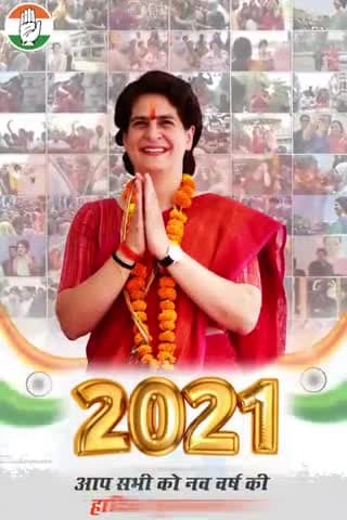 #HappyNewYear2021
@inc.up