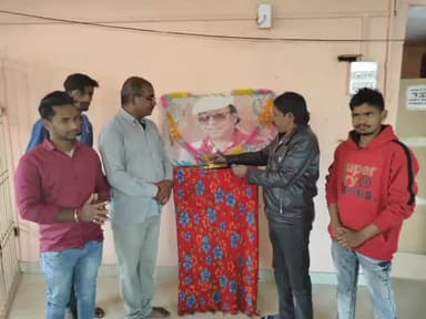 गढ़वा: शहर के दानरो नदी तट पर मेलोडी मेकर्स परिसर में संगीतकार आर डी बर्मन की माने गई पुण्यतिथि#संगीतकार#पुण्यतिथि