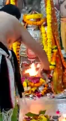 जय श्री महाकाल...
बाबा महाकाल की आज की भस्म आरती💐🙏🏽
#MahakalMandir #Ujjain
