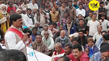 मखदुमपुर: विधायक सतीश कुमार ने जनता चौपाल लगाकर लोगों के भू-अर्जन के समस्याओं को सुना 
#satishkumar #news #adilsiddiqui