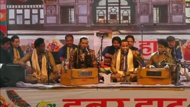 राष्ट्रभक्ति के जुनून-जज़्बे से भरपूर दिल को छू जाने वाली कव्वाली.....
#EkBharatShresthaBharat