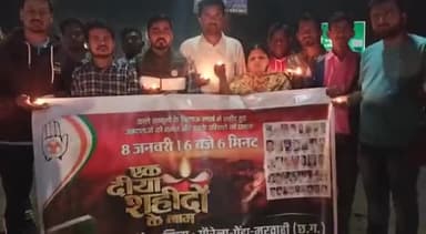पेण्ड्रा रोड गौरेला: जिला युवा कांग्रेस GPM के द्वारा शहर पेंड्रा में किसान आंदोलन में शहीद किसानों को श्रद्धांजलि दी गई... #6बजे6मिनट