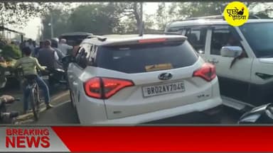 मखदुमपुर: सड़क जाम की समस्या को लेकर जिलाधिकारी को दी जाएगी लिखित शिकायत
#tehta #makhdumpur