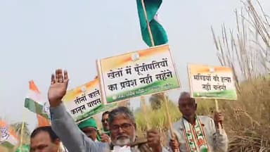 जय जवान जय किसान । "प्रहलाद पटेल" अध्यक्ष - जिला कांग्रेस कमेटी
#wesupportfarmers
#isupportfarmers