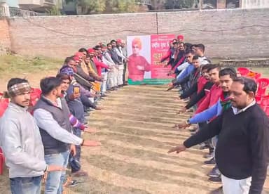 #श्री_अखिलेश_यादव_जी के #निर्देशानुसार आज #स्वामी_विवेकानंद_जी कीं जयंती पर #युवा_घेरा_कार्यक्रम कां आयोजन