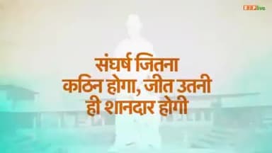 समस्त देशवासियों को राष्ट्रीय युवा दिवस की हार्दिक शुभकामनाएं। 
#YuvaDiwas