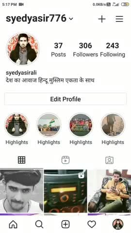 सभी #public_aap के भाइयो से गुजारिश की आप सभी मेरे #Instagram ke I'd ko #follow kare
