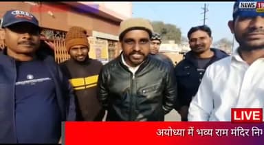 #डोमचांच-अयोध्या में भव्य राम मंदिर निर्माण हेतु डोमचांच में निधि संग्रह की शुरुआत