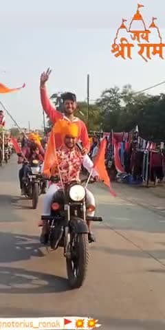 आष्टा: #जनजागरण_वाहन_रैली 🚩
श्रीराम जन्मभूमि तीर्थ क्षेत्र न्यास
#निधि_समर्पण_महाअभियान 🚩