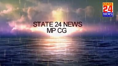 #coming_soon 
#STATE_24_NEWS
#MP_CG