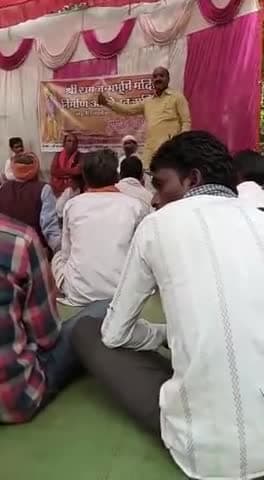 तामिया: तामिया के बम्हनी मंडल में #श्रीराम_जन्मभूमि #निधि_समर्पण अभियान के अंतर्गत रामसेवकों का मण्डल स्तरीय सम्मेलन सम्पन्न।