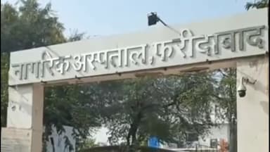फरीदाबाद: बडख़ल क्षेत्र में सिविल अस्पताल के ओपीडी काउंटर पर भीड़ के कारण उड़ी सोशल डिस्टेंसिंग की धज्जियां #सोशल_डिस्टेंसिंग