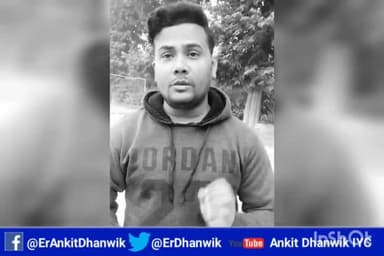 #AntiNationalBJPArnab
#अर्णव की Whatsapp चैट में #AS कौन हैं ?
कौन देश से गद्दारी कर रहा है ?शहीदों की मौत पर जश्न ?