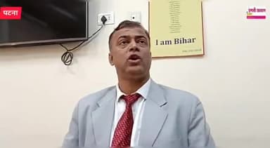 2021 मे मैट्रिक व इंटर के परिक्षा देने वाले सभी परीक्षार्थी इस वीडियो को ध्यान से देखे सुने व लाईक सेयर करे
#बिहर बोर्ड