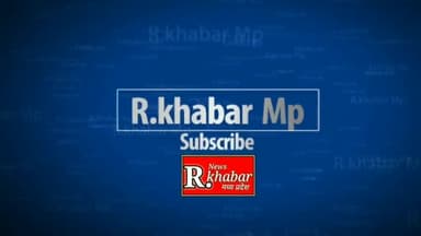 उज्जैन शहर: #नेवी ऑफिसर भास्कर पांडे की शव यात्रा राजकीय सम्मान से निकाली जवानों ने सलामी देकर #श्रद्धांजलि दी