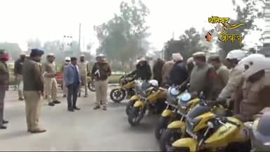 कुरुक्षेत्र : पुलिस अधीक्षक हिमांशु गर्ग---
Share
#पुलिस राइडर
#Kurukshetrapolice