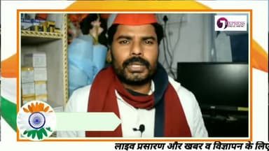 #26जनवरी #72वें #गणतंत्र_दिवस पर
आप सभी देशवासियों को गणतंत्र दिवस की हार्दिक बधाई एवं शुभकामनाएँ!🙏
#HappyRepublicDay