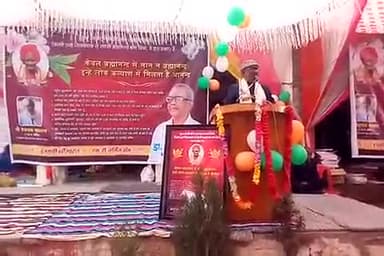 आज #गणतंत्र_दिवस के अवसर पर #पुज्य_स्वामी_ब्रम्हानंद_जी की
संघर्षों से भरी #जीवनगाथा को एक #ग्रंथ के रूप में #पुस्तक_वि