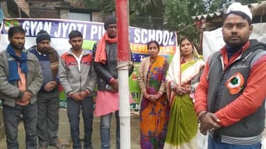 72 वें गणतंत्र दिवस पर ज्ञान ज्योति पब्लिक स्कूल, लक्ष्मीपुर चौक,मधेपुर पर झंडोत्तोलन किया।#Rishikarn
#GjpsMdp
#26Jan21