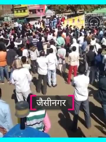 जैसीनगर किसान विरोधी कानून के विरोध मे उमडा़ जनसैलाव
#भारतीय_किसान_श्रमिक_जनशक्ति_यूनियन
