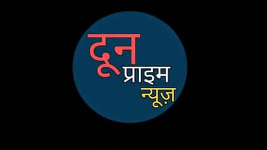 देहरादून: देखिए सिनेमा घर खुलने पर कितने खुश हुए लोग #dehradun #cinemahall