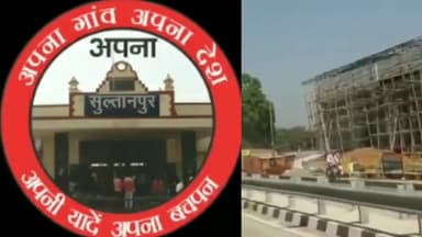 सुल्तानपुर: सुल्तानपुर में बजट को लेकर क्या बोले स्वास्थ्य मंत्री #sultanpurnews #apnasultanpur #सुल्तानपुर