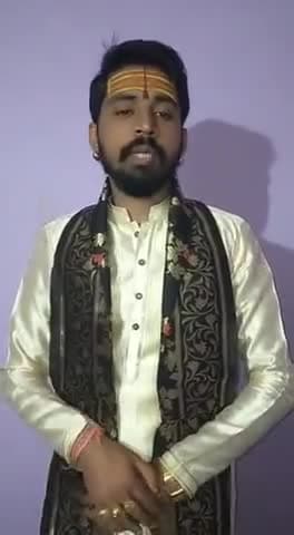 श्री राम जन्मभूमि तीर्थ क्षेत्र निधि समर्पण महाभियान के लिए पंडित भागीरथी तिवारी काकू महाराज की अपील #rjb@