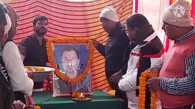छातापुर: छातापुर में मनाई गई युवा वैश्य महासभा के पूर्व जिलाध्यक्ष दिवंगत बजरंग भगत की 7 वीं पुण्यतिथि #श्रद्धांजलि_सभा