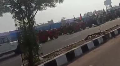 कृषि कानून के खिलाफ कोटा के किसानों ने निकाली मेगा ट्रैक्टर रैली ।
#farmlaws #kisaan #news #tractorrally
#trend #kota