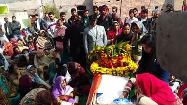 बिधूना: बिधूना में लद्दाख में तैनात फौजी हुआ शहीद करनल तथा जनरल ने दी सलामी,करनल तथा जनरल ने दी सलामी,#बिधूना#bidhuna #auraiya