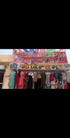 INTRODUCTION OUR SHOP
#cloth
#faishion
#कपड़े
#CLOTHWEAR
#SGSDTR