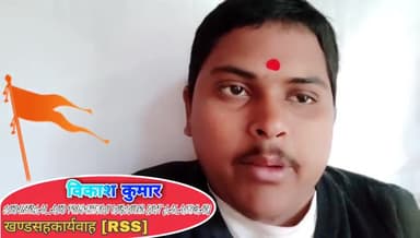 बजट पर मेरी प्रतिक्रिया:- विकाश कुमार
#Budjet2021
#बजट2021