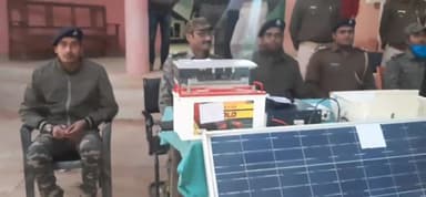 भंडरिया: भंडरिया पुलिस ने बड़ी सफलता हासिल करते हुए चोर गिरोह का किया पर्दाफाश, भारी मात्रा में सामान किए बरामद #उद्भेदन
