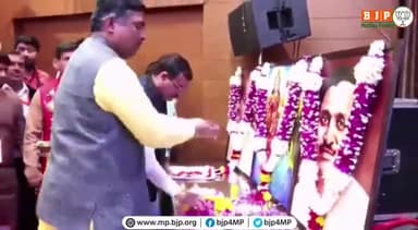 हमारी सोच सबका साथ - सबका विकास और सबका विश्वास है। हमारी संस्कृति अक्षुण्ण है, महान है। #CyberWarriors4Nation