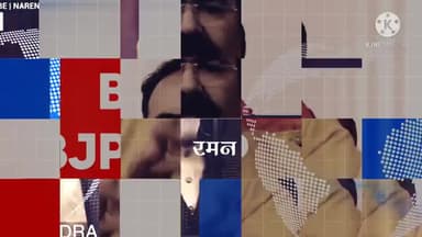 जय श्री राम बोलने से अब #लीनचिंग हो जाती है।
#रिंकु_शर्मा का गुनाह क्या?
घबराए हुए शांति दूत ऐसे तो फिर निड़र शांति दूत?