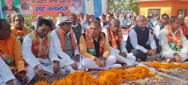 गढ़वा: गढ़वा सदर प्रखंड के खोंहरनाथ मंदिर में भाजपा का कार्यकर्ता मिलन समारोह सह वन भोज कार्यक्रम हुआ आयोजित #भाजपा #वनभोज