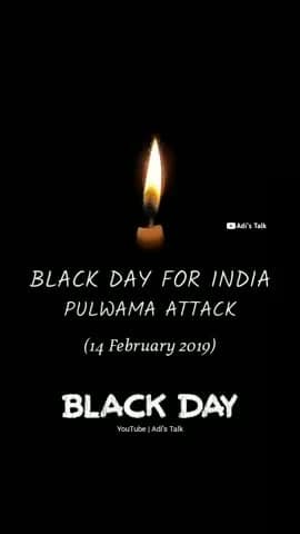 शहीदों को नमन #pulvamaattack