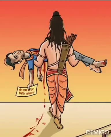#rinkusharma
अब जागने की जरूरत है...