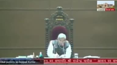 सुमेरपुर: सुमेरपुर विधायक जोराराम कुमावत ने सरकार के 02 वर्ष के कार्यकाल की विफलताओ पर सरकार को घेरा @kumawatjoraram #cmgehlot