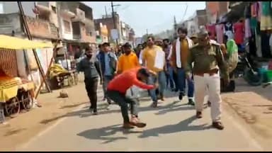 अजयगढ़: रामभक्त रिंकू शर्मा के हत्यारों के खिलाफ विरोध प्रदर्शन
#justiceforrinkusharma