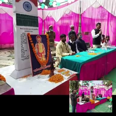 परियोजना अधिकारी# उप जिलाधिकारी #खंड विकास अधिकारी # राष्ट्रवीर सुहेलदेव जयंती समारोह@ बाल विद्यालय परसादपुर @#