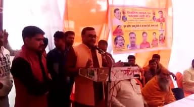 #267_रामनगर_बाराबंकी #रामबाबू_द्विवेदी