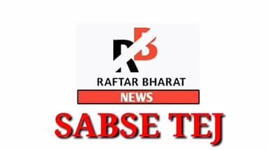 आगरा: भारत में महिला को पहली बार होगी फांसी, अपराध सुन कांप उठेगी रूह
#uttarpradeshupdate