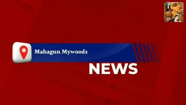 गौतम बुद्ध नगर: सुनिए इन देवियों से #mahagun की गाथा।